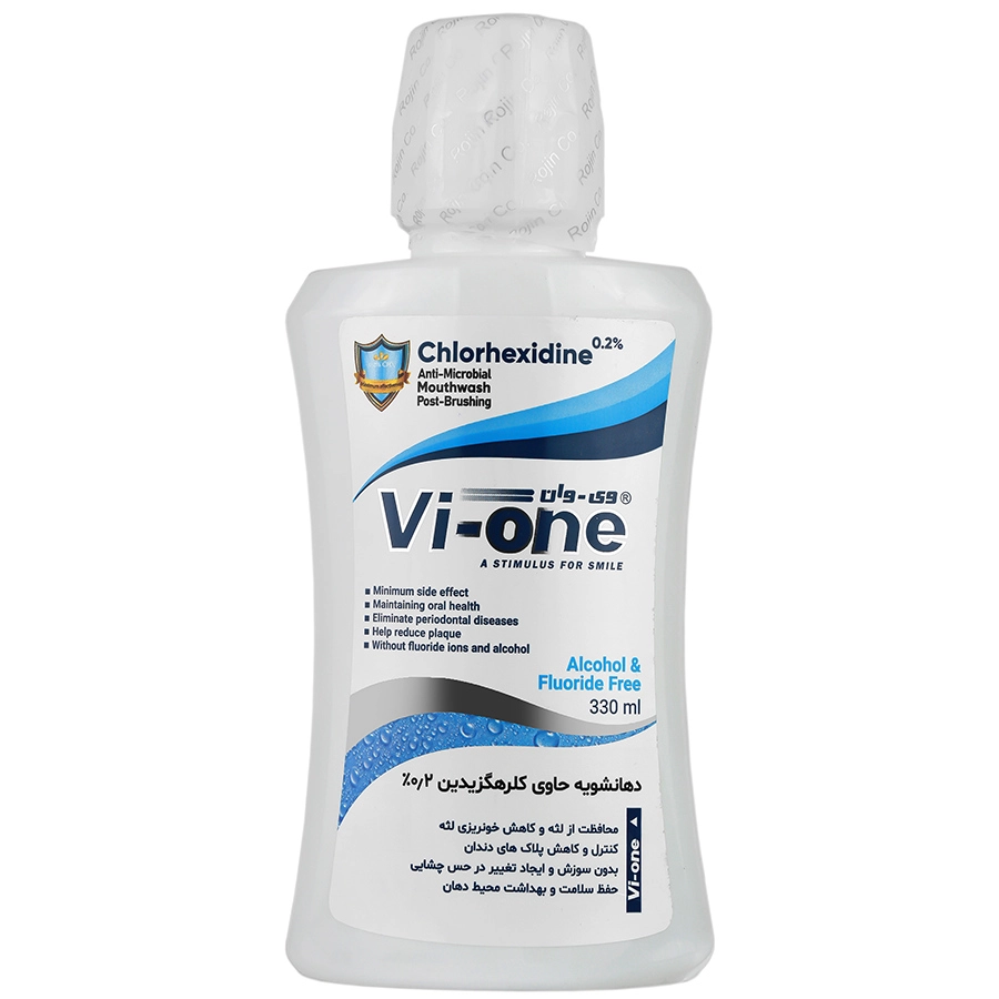 دهانشویه کلرهگزیدین